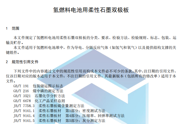 1745284542925534.png 屏幕截圖 2025-04-09 090057.png